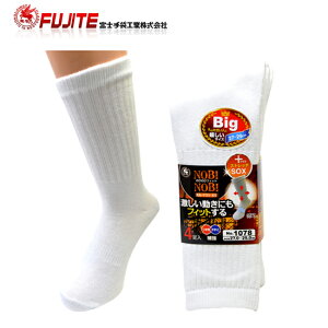 xm 1078 ̂т̂уtBbgTV 4P | C \bNX  Ɨp [N El d rWlX Xgb`