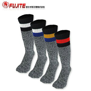 xm ɌnoL[ pC\bNX 1097 1P A\[g | C OC O Ђ Cu[c Y   \bNX SC Cu[c^Cv oRC Ɍ pC 