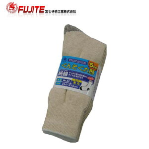 xm NO.22 񂻂Y 5P C | \bNX  Ɨp [N El d rWlX