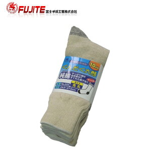 xm 222 񂻂Y  10P C | \bNX  Ɨp [N El d rWlX