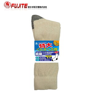 xm 2220 񂻂Y   5P C | \bNX  Ɨp [N El d rWlX