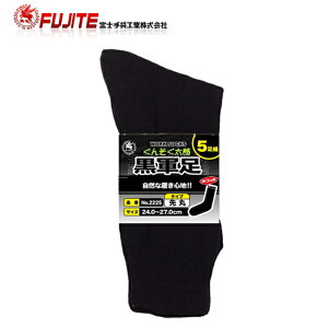 xm 2225 R  5P C | \bNX  Ɨp [N El d rWlX