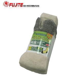 xm 223 񂻂Y wt10P C | \bNX  Ɨp [N El d rWlX