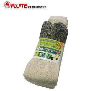 xm NO.23 񂻂Y wt 5P C | \bNX  Ɨp [N El d rWlX