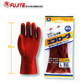 富士手袋 NO.25A エフローブ 10双 手袋 | ビニール手袋 グローブ 作業 作業用