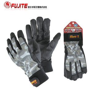 xm 3075 E^Lb`  | O[u  Ɨp w ~ ₷  