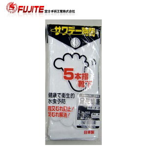 xm 502 Vܖ{wI[T|[gN 10P C | \bNX  Ɨp [N El d rWlX