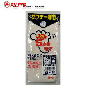 xm 5{w C I[T|[g 502 | \bNX  Ɨp [N El d rWlX