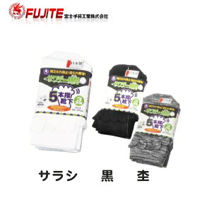 xm 5043-3 R 5{w JJgt 3P  C | \bNX  Ɨp [N El d rWlX