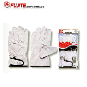 xm 513 gN}WbN 10o  | O[u  Ɨp  _炩