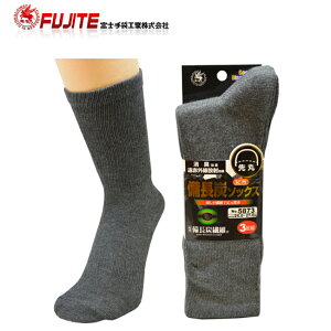 xm 5873 IBY\bNX 3P  C | \bNX  Ɨp [N El d rWlX