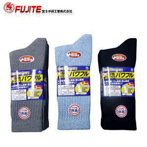 xm npt  6073 | Y  C  \bNX J y h pC