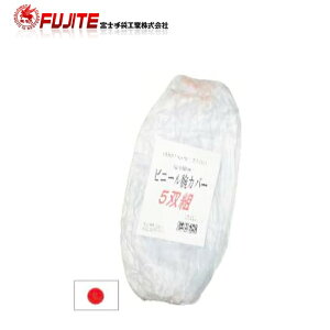 xm 6502 rj[rJo[ 5og | A[Jo[ r Jo[  Ɨp h ی