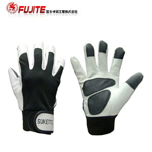 富士手袋 664 トンクレ グリップ すべり止め付 10双 手袋 | グローブ 作業 作業用 かっこいい 柔らかい 滑り止め
