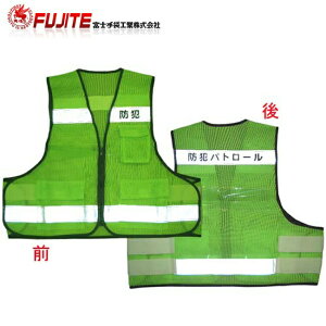 xm pg[xXg hƃvg 8167 | ˃xXg  S xXg SxXg u F  ƕ x h hƃpg[vg ʈS pg[ O[