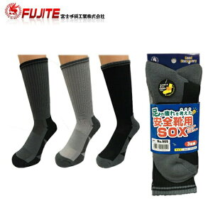 xm SC Cp \bNX 905 | C 3g 3F Y   \bNX SCp  Ɨp J ɂ y ɂ bV ʋC @\  T|[g  pC