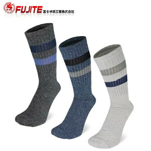 xm tbg} C ȃpC  9066 | 3gZbg 3F Y  C  \bNX J y h pC