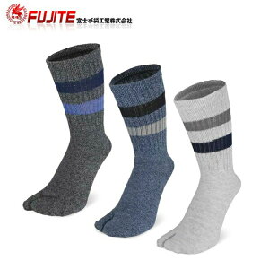 xm tbg} ȃpC C wt 9067 | 3gZbg 3F Y  C  \bNX J y h pC