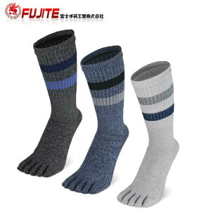 xm Vtbg} C ȃpC 5{w 3P 9069 | 3gZbg 3F Y  C  \bNX 5{w J y