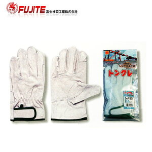 xm 913 gN XL[}WbN 10o  | O[u  Ɨp  _炩