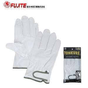 xm 9133 gN XL[ }WbN 10o  | O[u  Ɨp  _炩