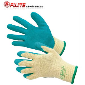 xm 975 SL 5P  | O[u  Ɨp w O[