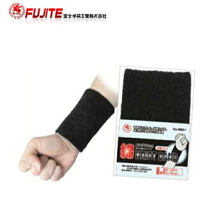 xm 9801 Xgoh 12cm 2 | Xg oh n  Ɨp X|[c jO W  @   O[  IW