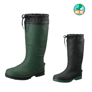 BEANS CLUB#500 RS | C Y Cu[c