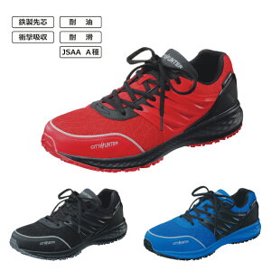 CITY HUNTER #200 RS | SC Z[teB[V[Y JSAA Y fB[X