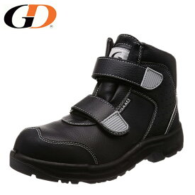ジーデージャパン 安全靴 静電機能付き ウレタン2層式 耐油底 W1050