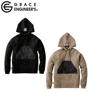 グレースエンジニアーズ GE-3004 サロペ・デ・フーディー