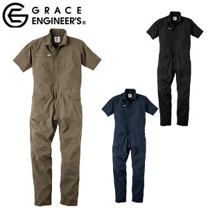 O[XGWjA[Y GE-675 ObhGA[ciM