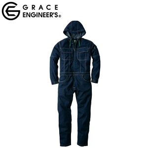 グレースエンジニアーズ GE-700 アグリデニム