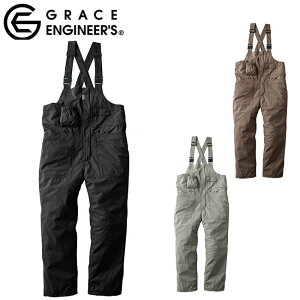 グレースエンジニアーズ GE-810 ボーダレスデッキパンツ・エアー