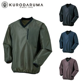 クロダルマ 【471119】 Vヤッケ