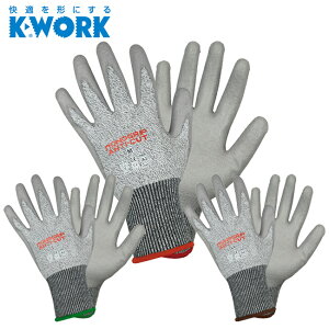 PC[N CR-02 Anti-Cut Glove |  O[u ϐؑn ؂Ȃ |E^  