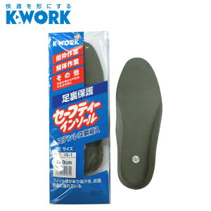 PC[N IS-1 Z[teB[C\[ | ~ Ci[ \[