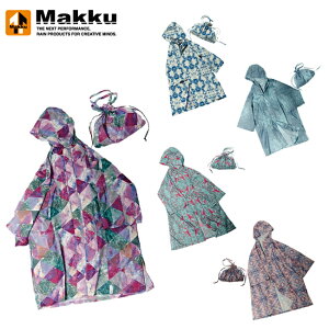 Makku �}�b�N ���C���|���`���h���X AS-600 | ���C���E�F�A ���C�� �h���X �|���`�� ���f�B�[�X ���킢�� ������� �t�[�h �t�[�h�t�� �Εt�� �ϐ���5000mm �ʋ� �ʊw �y�� �h�� �ϐ� ���� ������