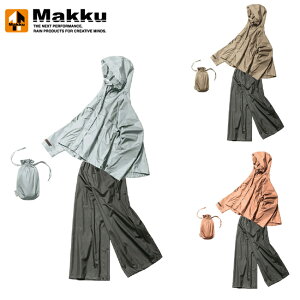 Makku }bN Ch CX[c AS-620 | CEFA Y fB[X ㉺ Zbg ㉺Zbg ʊw ʋ Ɨp ނ St AEghA y y  ϐ 8000mm  킢 