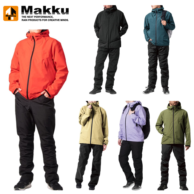 【楽天市場】Makku マック スムーズレインスーツ AS-700 | レイン