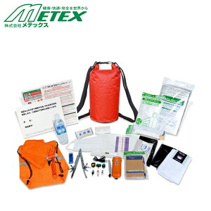 ebNX METEX yEX0DSHLDX2z EX.hCuEZ[tEz[ ԖhobNpbNtԍږhЃZbgDX