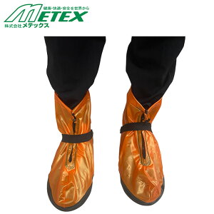 ebNX METEX yEXYHW4LzEX.hЖhI[o[V[Y | h Q ^ Ôg nk 䕗 × }bg Q hЃObY i h p  Зp