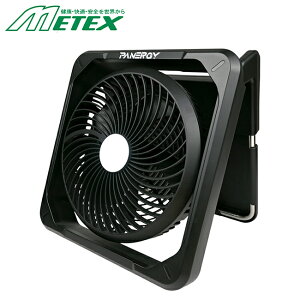 ebNX METEX PANERGY R[hX Eg \[[t@ PAN-SLF-BK