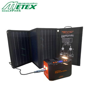 ebNX METEX ySSBMPSz EVER Bright Kp[Xe[V{21w\[[pl | |[^ud h d hЃZbg nk d d X}z [d AEghA O s y @\ 