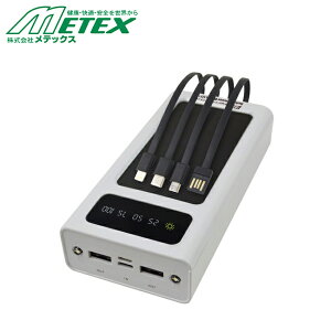 ebNX METEX ySYHSPB-3+z EVER-POWER Bright\[[p[oN III+ | |[^ud h hЃZbg nk d d X}z [d AEghA O s y @\ [d Ԓ P