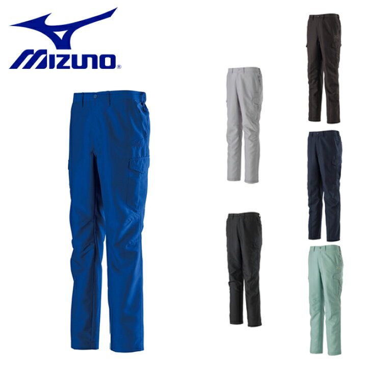 楽天市場】ミズノ mizuno ワークパンツ【C2JF8182】 | 作業着 作業服 