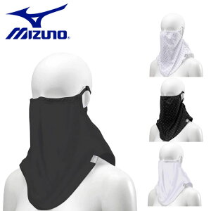 ~Ym mizuno nCh`^ tFCXK[h jZbNX C2JY9101 | tFCXJo[ }XN Ă O uv oR ܂ X|[c [J[