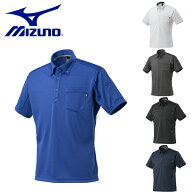 ミズノ mizuno ワークボタンダウンポロシャツ（制電素材）〈半袖〉【F2JA1180】 | ポロシャツ ダウン 制…