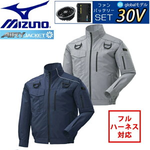 ミズノ 空調服」の人気商品一覧・価格比較 - 価格.com