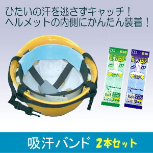 yMǑ΍zzoh 2{ × 10ܑgiJ[F^΁jy咆YƁzz  Lbv Ci[   [N wbh wbg  Xgb` j Y UVJbg ėp M